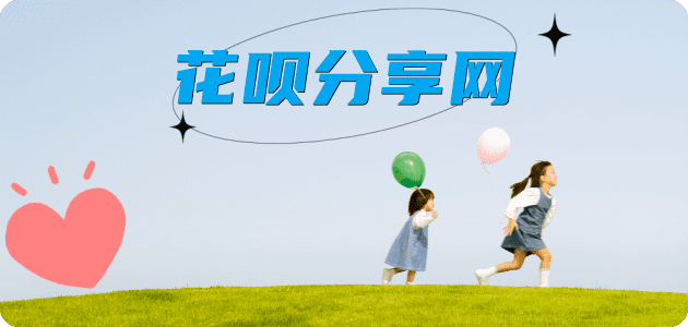 玉林信用卡白条24小时在线接单诚信商家_达人服务平台